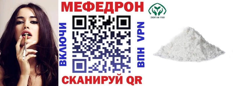 Магазин наркотиков Темрюк блэк спрут сайт  Канабис  АМФ  ГАШИШ  Меф  A PVP 