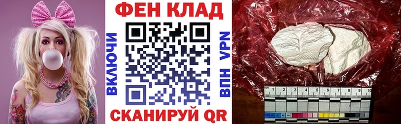 где купить наркоту  Темрюк  ссылка на мегу ТОР  Амфетамин 98% 