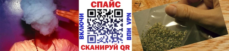 blacksprut как зайти  Темрюк  БУТИРАТ бутандиол 