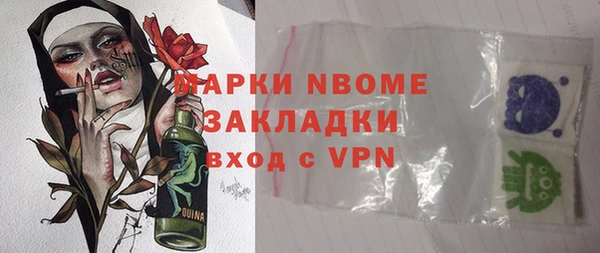 герыч Алексин