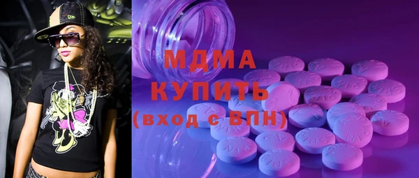 метадон Алексеевка