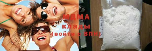 дмт Алзамай