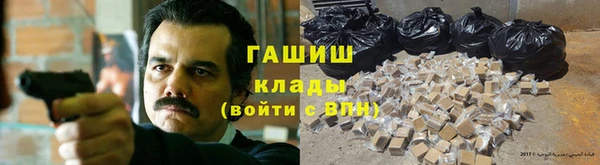 метадон Алексеевка