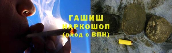 герыч Алексин