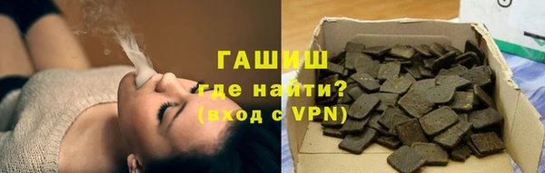 дмт Алзамай