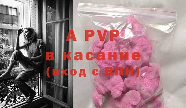 герыч Алексин
