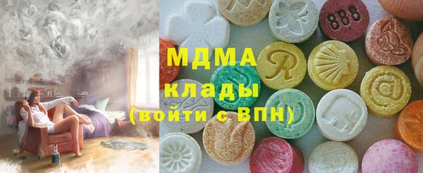 герыч Алексин