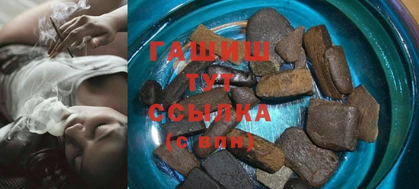 метадон Алексеевка