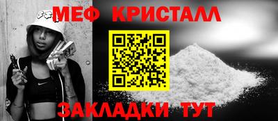 марки lsd Брянск