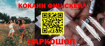 PSILOCYBIN Боровичи