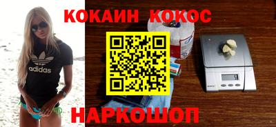 PSILOCYBIN Боровичи