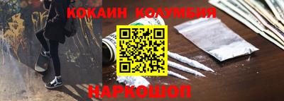 PSILOCYBIN Боровичи