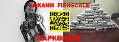 эйфоретик Братск