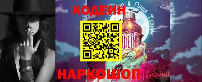 марки lsd Брянск