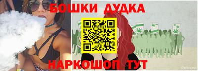 PSILOCYBIN Боровичи