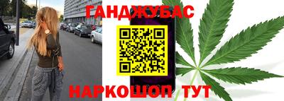эйфоретик Братск
