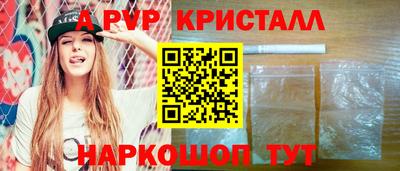 марки lsd Брянск