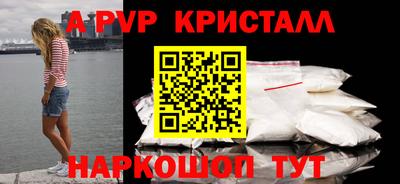 марки lsd Брянск