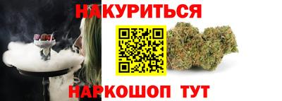 марки lsd Брянск