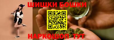 эйфоретик Братск