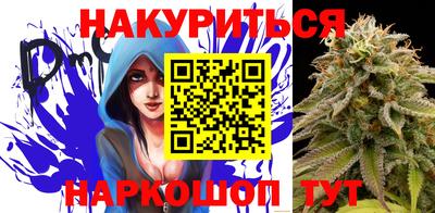 эйфоретик Братск