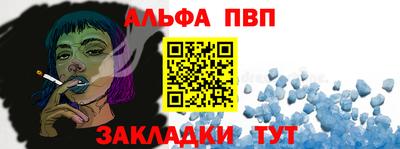 PSILOCYBIN Боровичи
