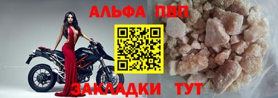 PSILOCYBIN Боровичи