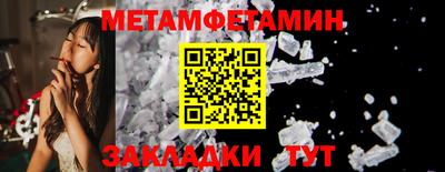 марки lsd Брянск