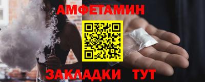 марки lsd Брянск