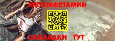 PSILOCYBIN Боровичи