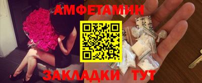 марки lsd Брянск