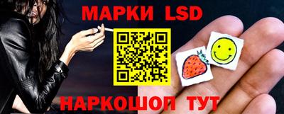 PSILOCYBIN Боровичи