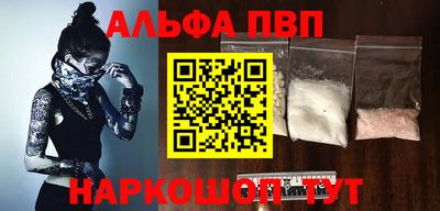PSILOCYBIN Боровичи