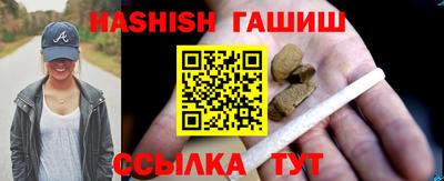 PSILOCYBIN Боровичи