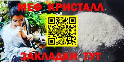 марки lsd Брянск