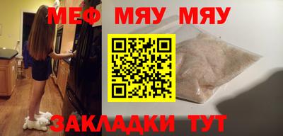 марки lsd Брянск