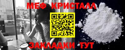 PSILOCYBIN Боровичи