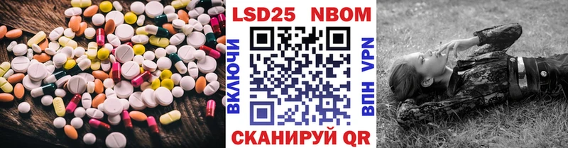 Лсд 25 экстази кислота  как найти закладки  omg ссылка  Темрюк 