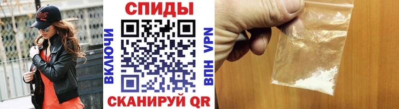 Метамфетамин мет Темрюк
