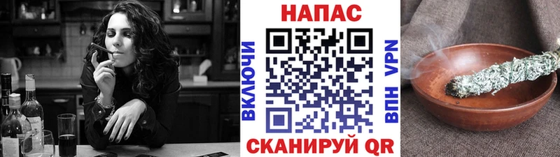 что такое наркотик  Темрюк  Конопля конопля 